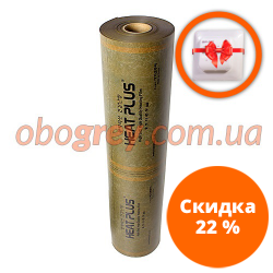 Пленка Heat Plus HP-APN-410-220 Khaki
