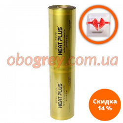 Пленка Heat Plus HP-APN-410-220 Gold