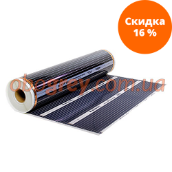 Пленка Heat Plus Standart HP-SPN-308-180